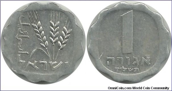 Israel 1 Agorot JE2534(1974)