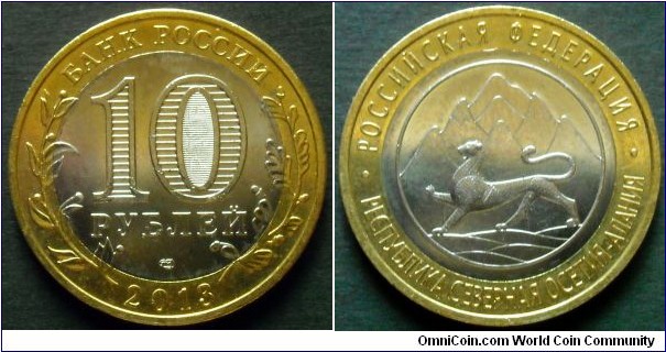 Russia 10 rubles.
2013, Republic of North Osetia (Alania)