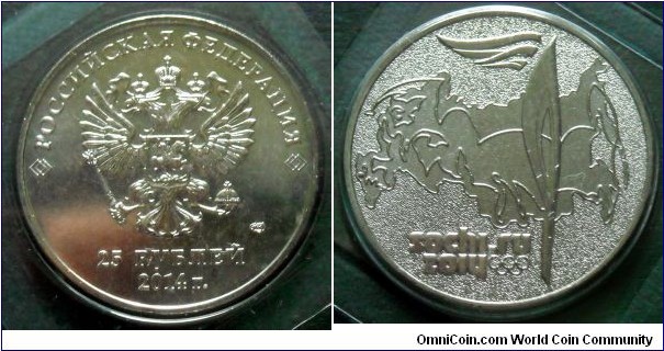 Russia 25 rubles.
2014, XXII Winter Olympic Games - Sochi 2014.
Olympic Torch.