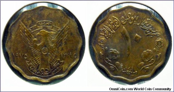 Sudan 10 milliemes.
1975 (AH 1395)