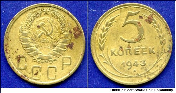 5 kopeek.
USSR.


AlBr.