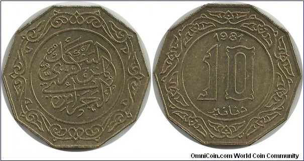 Algeria 10 Dinars 1981