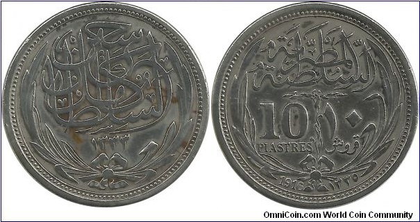 Egypt-BritishOcc 10 Piastres AH1333-1916