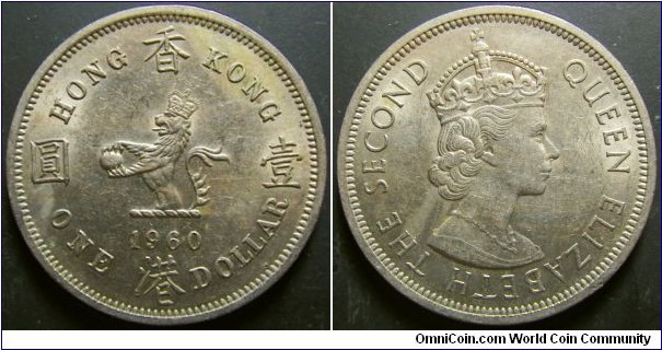 Hong Kong 1960 1 dollar. Weight: 11.64g. 