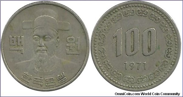 Korea-South 100 Won 1971