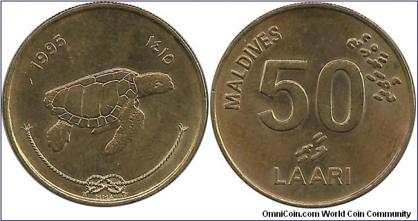 Maldives 50 Laari 1995