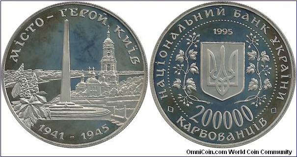 Ukraine 200000 Karbovantsiv 1995-Kiev