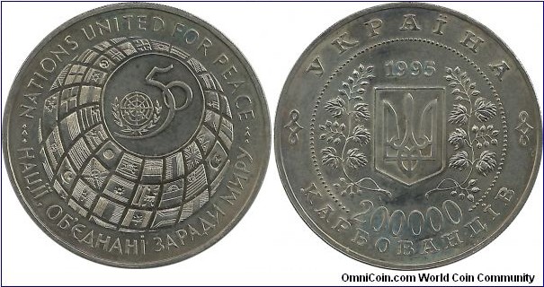 Ukraine 200000 Karbovantsiv 1995-UN 50th Year