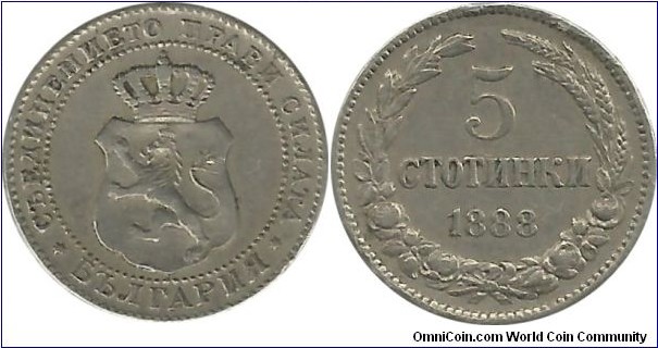 Bulgaria 5 Stotinki 1888