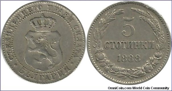 Bulgaria 5 Stotinki 1888