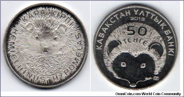 50 tenge 
Hedgehog