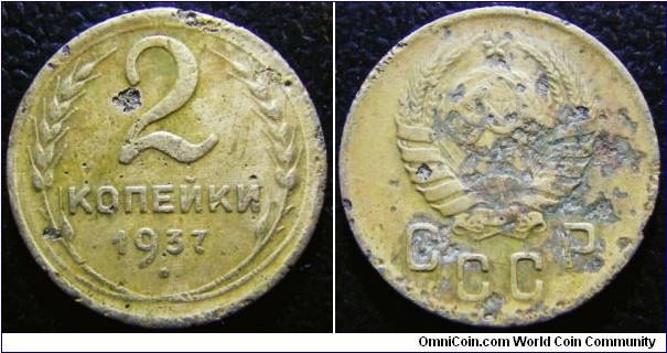 Russia 1937 2 kopek. Corrosion. 