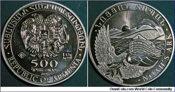Noah's Ark, 500 Dram, Silver bullion coin.  37.5 mm. 