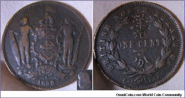 1888 borneo 1 cent, last 8 filled