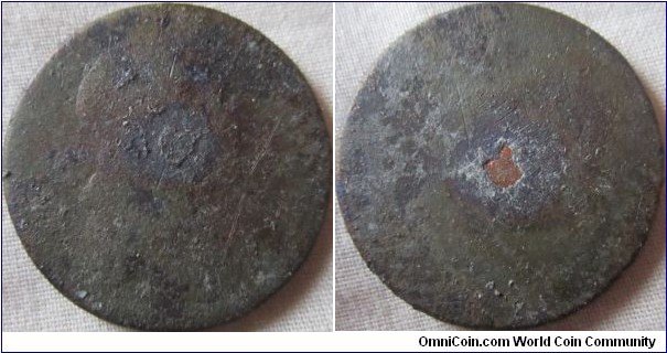 very worn but uncorroded Janes II tin farthing, sadly no edge lettering remains