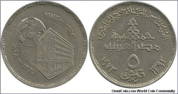 Egypt 5 Piastres AH1393-1973 - National Bank of Egypt, 75th Year