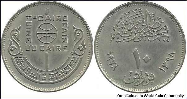 Egypt 10 Piastres AH1398-1978 - Cairo International Fair