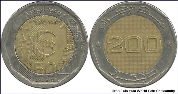 Algeria 200 Dinars AH1433-2012