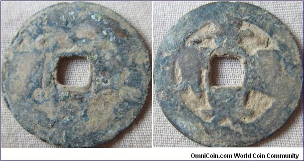 unidentified cash coin