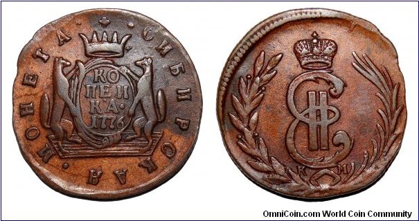 SIBERIA (REGIONAL)~1 Kopek 1776. Mint: Kolyvan.