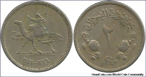 Sudan 2 Piastres AH1376-1956