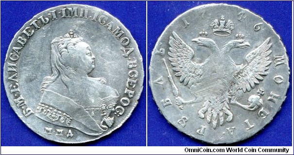 1 Roubl.
Russian Empire.
Elisaveta Petrovna (1742-1761).
*ММД* - Moscow Mint.


Ag802f. 25,85gr.
