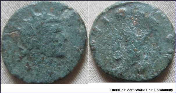 Unknown roman coin