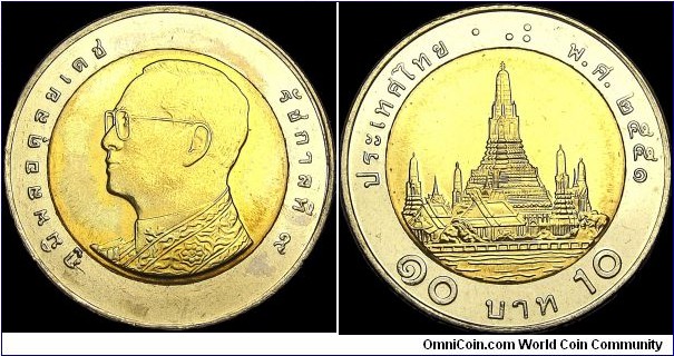Thailand - 10 Baht - BE2551/2008 - Period: King Rama IX (1986-2014) - Weight 8,5 gr - Aluminium-Bronze center Copper-Nickel ring - Size 26 mm - Thickness 2,2 mm - Alignment Coin (180°) - Engraver Reverse: Supab Aun-aree - Mint: Pathum Thani-Thailand - Edge: Mills and smooth section - Mintage 18 450 000 - Reference Y# 459 (2008-2013)