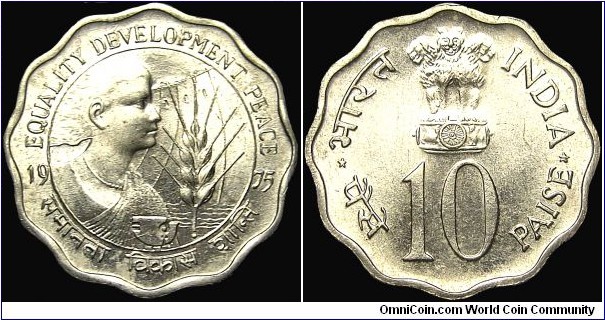 India - 10 Paise - 1975 - Aluminium - Weight 2,28 gr - Size 26 mm - Thickness 1,92 mm - Alignment Medal (0°) - FAO - Women´s Year - Scalloped (With 12 notches) - No mintmark=Calcutta mint - Edge Smooth - Mintage 84 820 000 - Reference KM# 29 (1975)