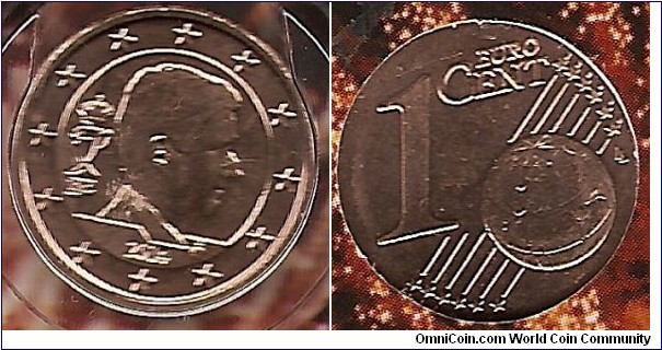 1 eurocent king Philippe