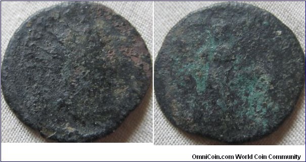 unidentifed roman coin