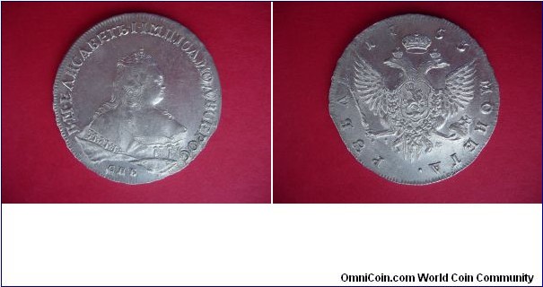 Rouble