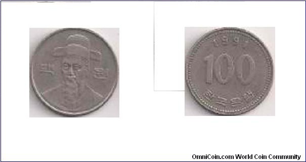 South Korea 100 won 1991