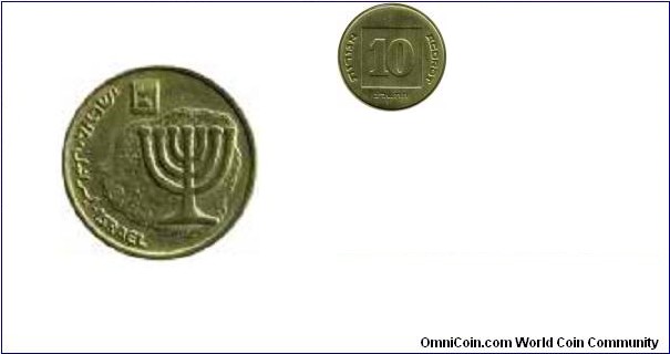Israel 10 agorot 1993