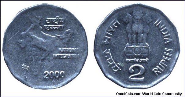 India, 2 rupees, 2000, Cu-Ni, 26mm, 6g, National Integration.