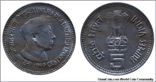 India, 5 rupees, 1989, Cu-Ni, 100th Anniversary of the Birth Nehru.