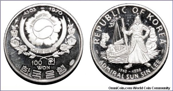 SOUTH KOREA~100 Won 1970. Silver proof: Admiral-Sun Sin Lee (Yi Sun Sin). *VERY SCARCE*