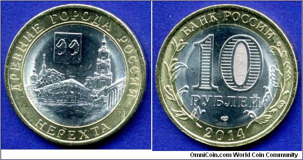 10 Roubles.
Russian Federation.
City of Nerekhta.
*СПМД* - Sankt-Petersburg mint.


Bi-Matal.