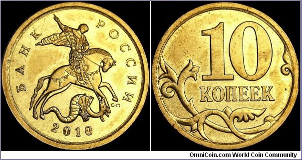 Russia - 10 Kopeks - 2010 - Weight 1,85 gr - Brass plated steel - Size 17,5 mm - Thickness 1,25 mm - Alignment Medal (0°) - President Dmitry Medveded (2008-2012) - Mint St. Petersburg - Edge Smooth - Reference Y# 602a (2006-2013)