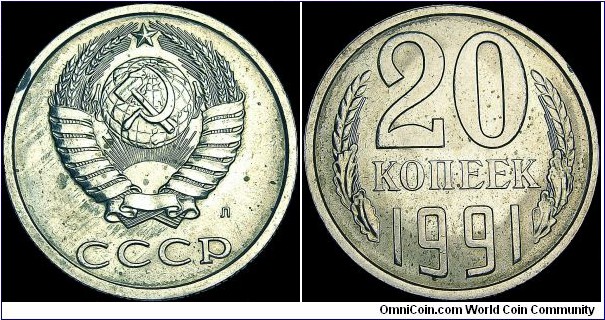 Russia - Soviet Union - 20 Kopeks - 1991 - Weight 3,3 gr - Copper-Nickel-Zink - Size 22 mm - Thickness 1,5 mm - Alignment Medal (0°) - President Mikhail Gorbachev (1985-1991) - Mintmark Leningrad - Edge : Reeded - Reference Y# 132 (1961-1991)
