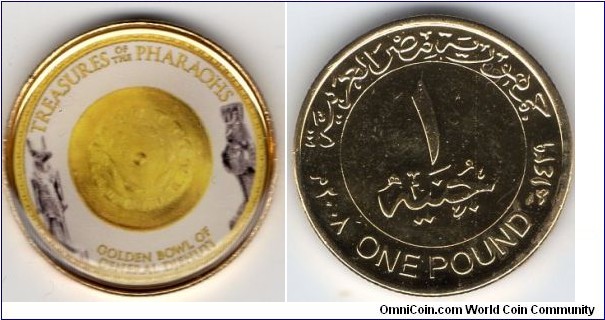 2008 Egypt £1 coin Enameled 
Treasure of the Pharaohs Golden Bowl of General Djehuti Produced by the Swiss Castell Mint in 2010