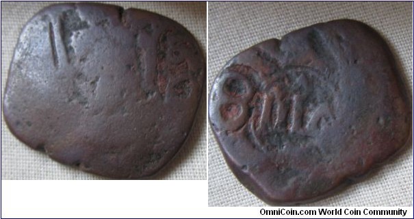 copper cob, 1610's veryfew dtails, and worn last number of date