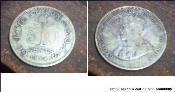 50 cent