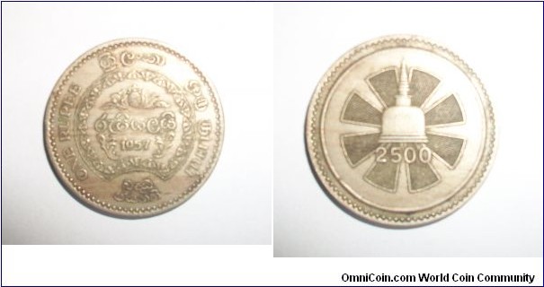 1 Rupee