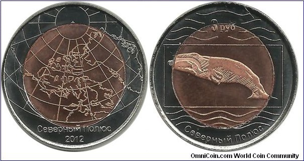 Russia-ArcticZone 3 Rubles 2012