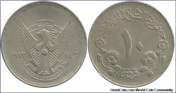 Sudan 10 Ghirsh AH1403-1983