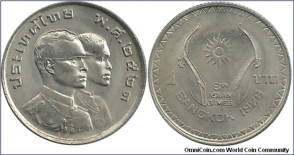 Thailand 1 Baht BE2521-1978
