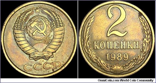 Russia - Soviet Union - 2 Kopeks - 1989 - Weight 2,0 gr - Brass - Size 18 mm - Thickness 1,19 mm - Alignment Medal (0°) - Mikhail Gorbachev (1985-1991) - Note 15 Ribbons - Edge : Reeded - Reference Y# 127a (1961-1991)