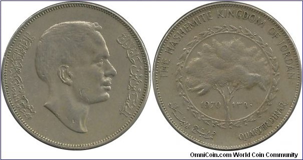 Jordan ¼ Dinar AH1390-1970