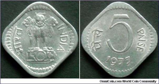 India 5 paise.
1977, Calcutta Mint.